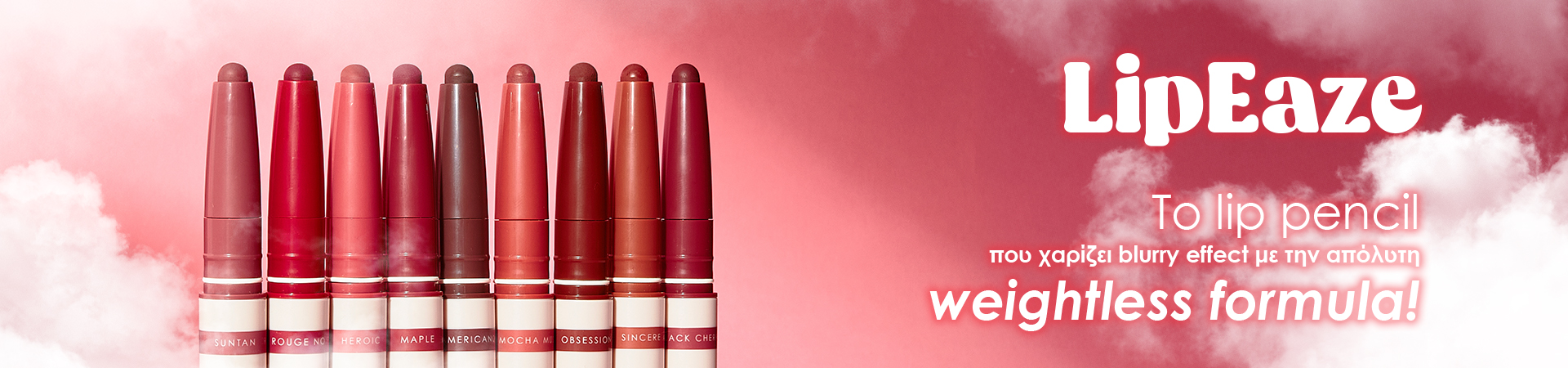 Mua - Lipeaze Lip Blur