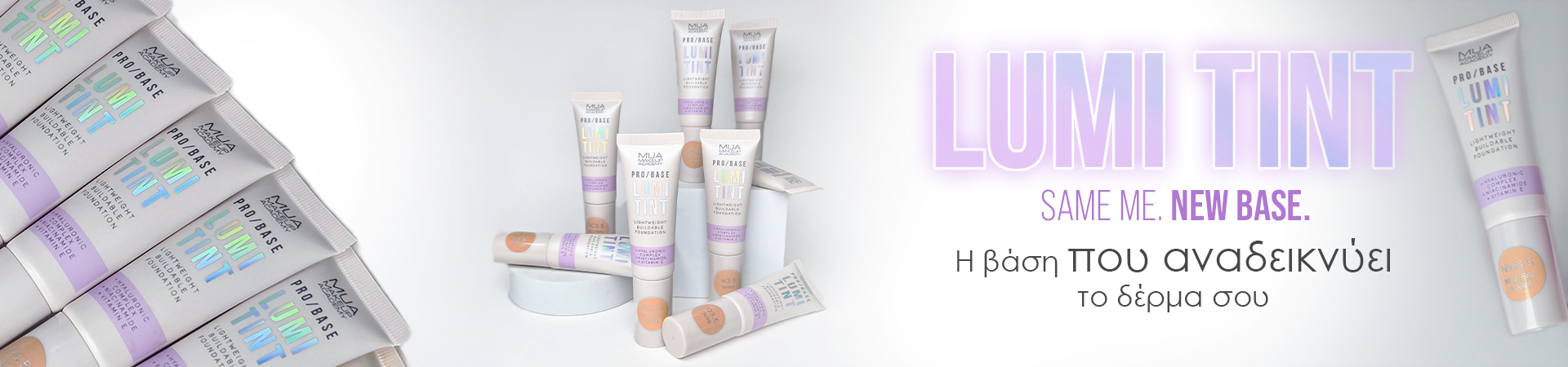 Mua - Foundation
