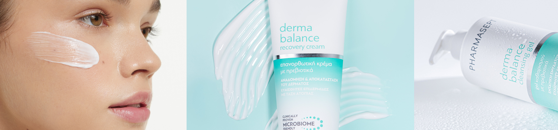 Pharmasept - Derma Balance