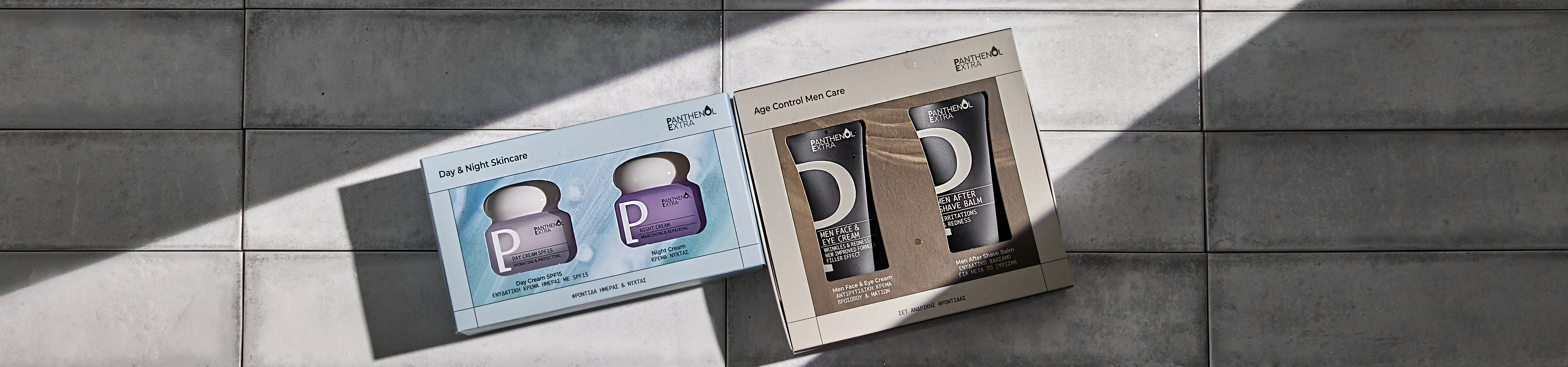 Panthenol Extra - Πακέτα Προσφορών