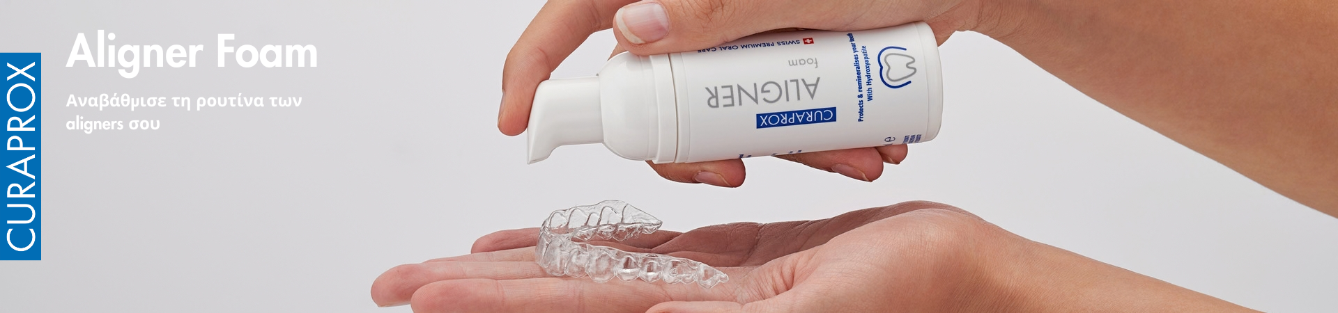 Curaprox - Aligner Foam