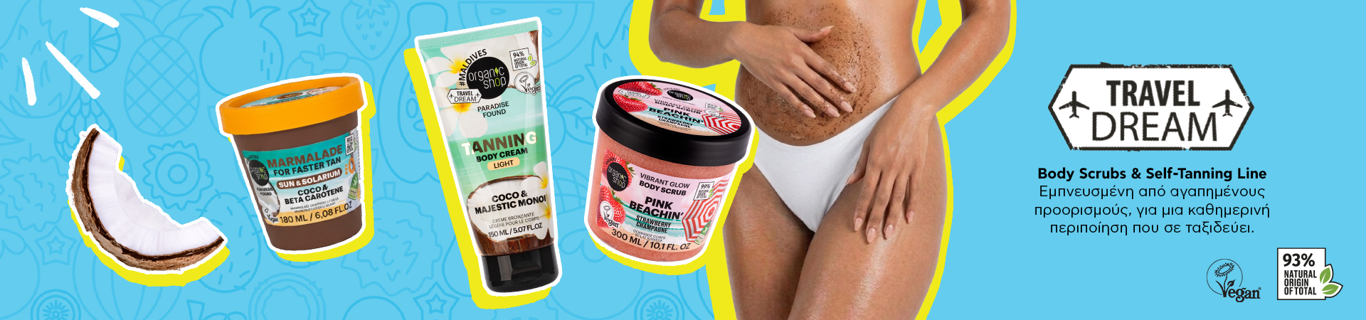 Organic Shop - Self Tans