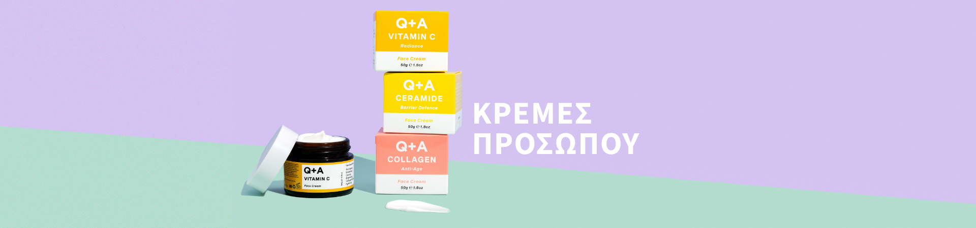 Q+A - Κρέμες Προσώπου