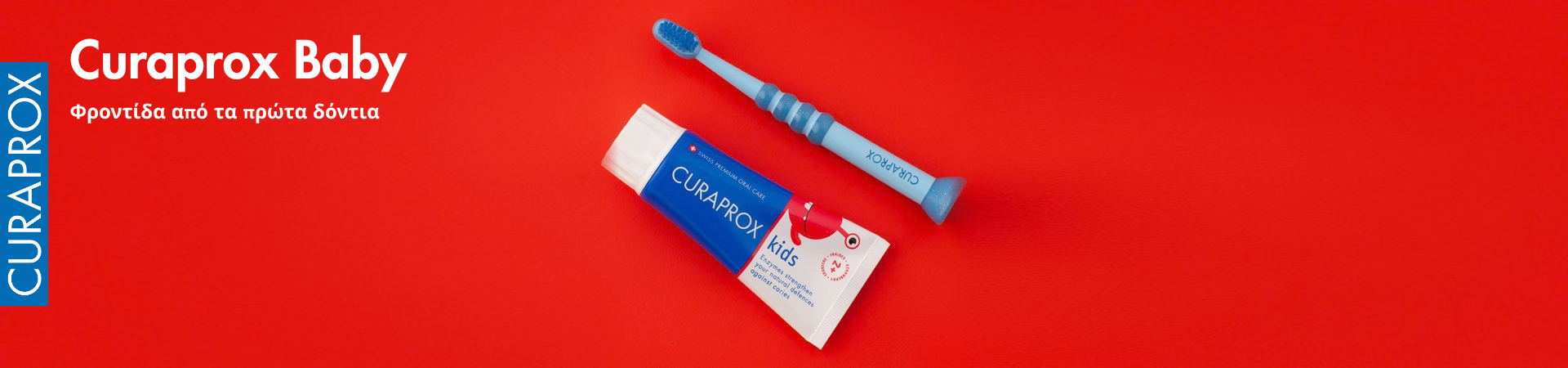 Curaprox - Baby
