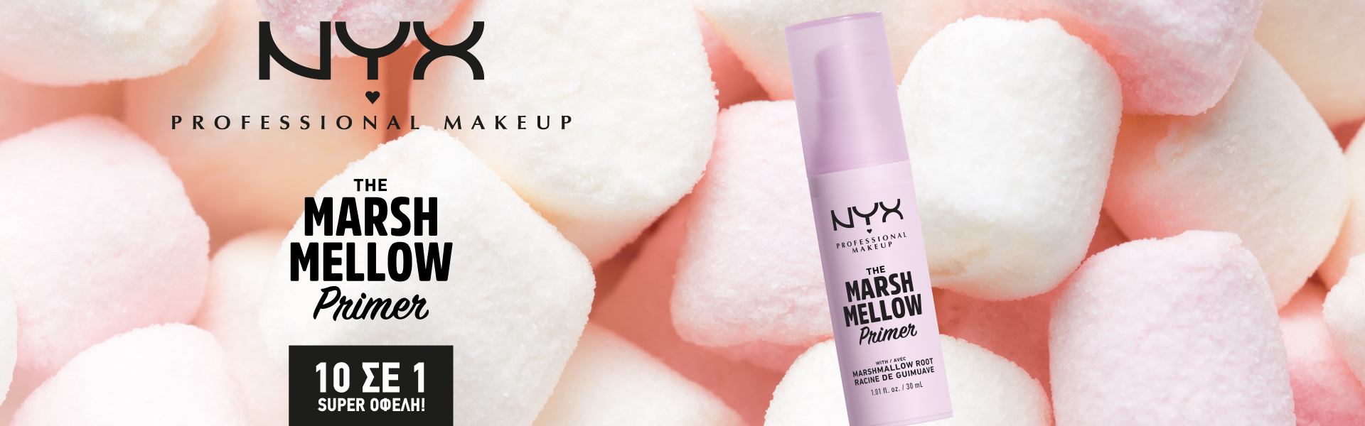 Nyx - Primer