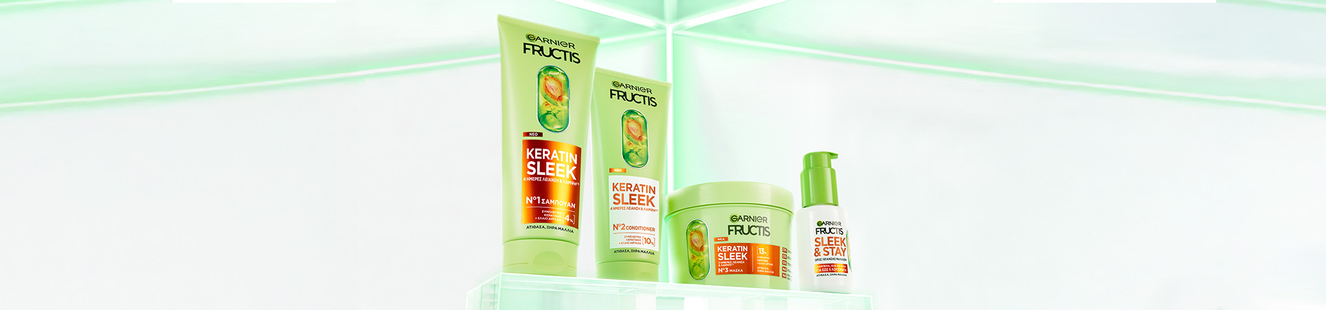 Garnier - Fructis