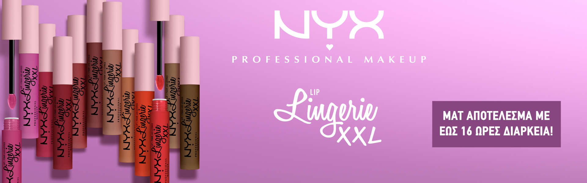 Nyx - Lipstick