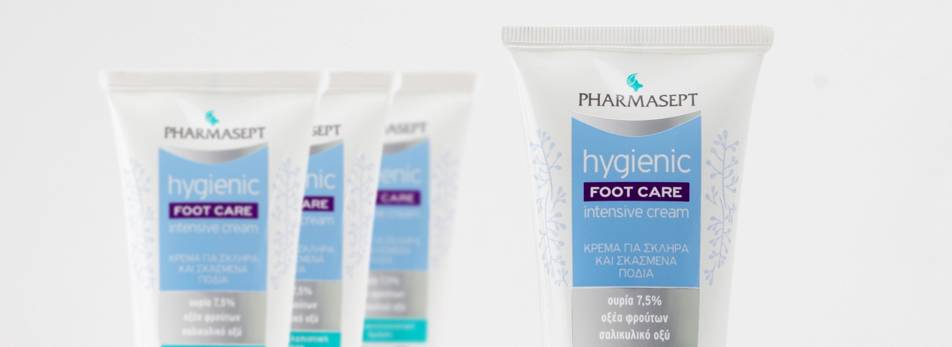 Pharmasept - Foot Care