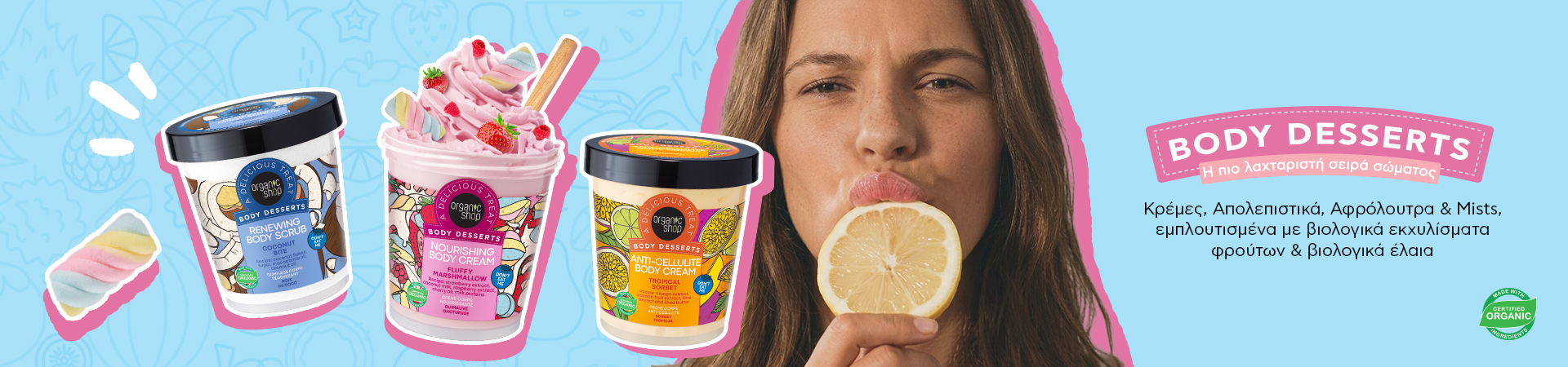 Organic Shop - Body Desserts