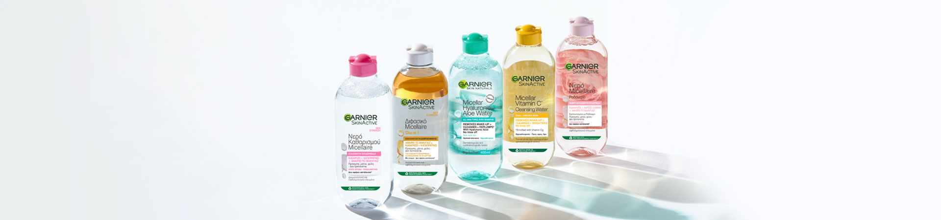 Garnier - Micellar