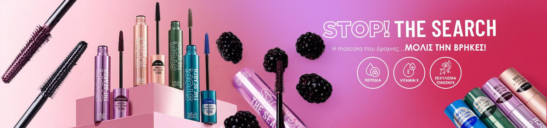 Mua - Mascara
