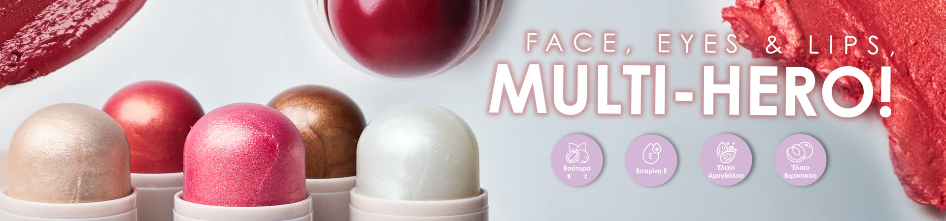 Mua - Greece Beauty Balm