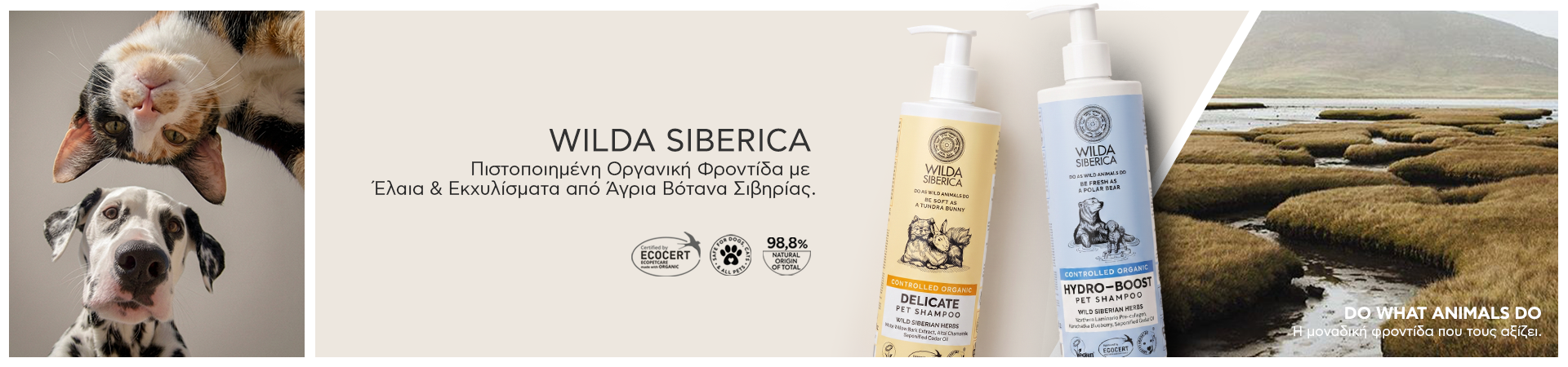 Natura Siberica - Pet Care