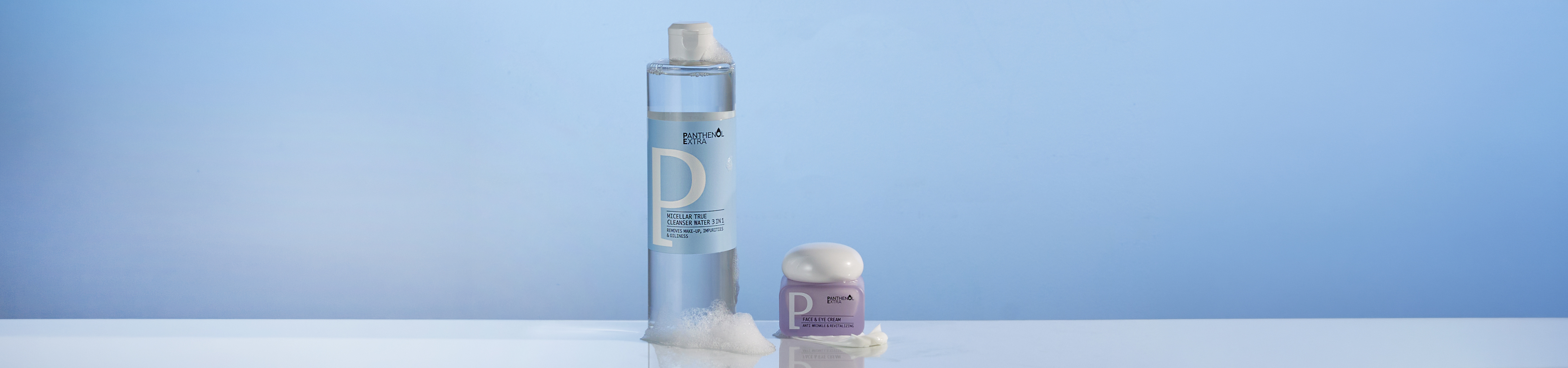 Panthenol Extra - Περιποίηση Προσώπου