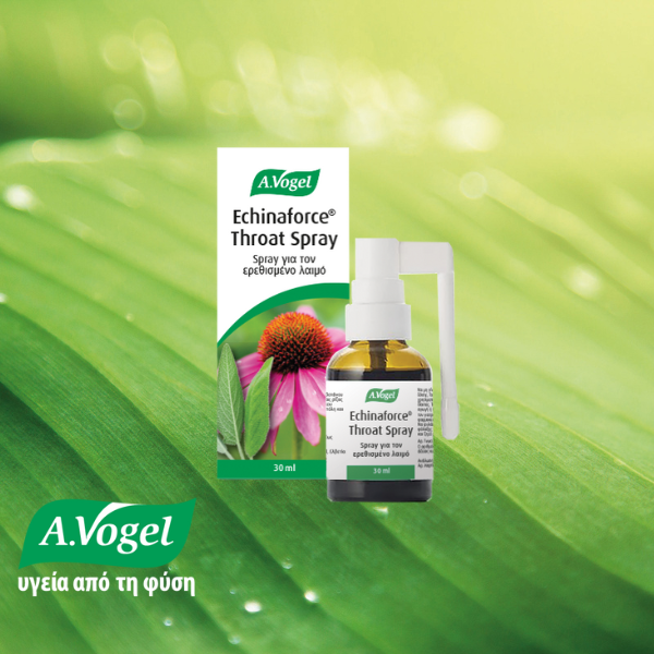 A.Vogel - Βήχας - Πονόλαιμος