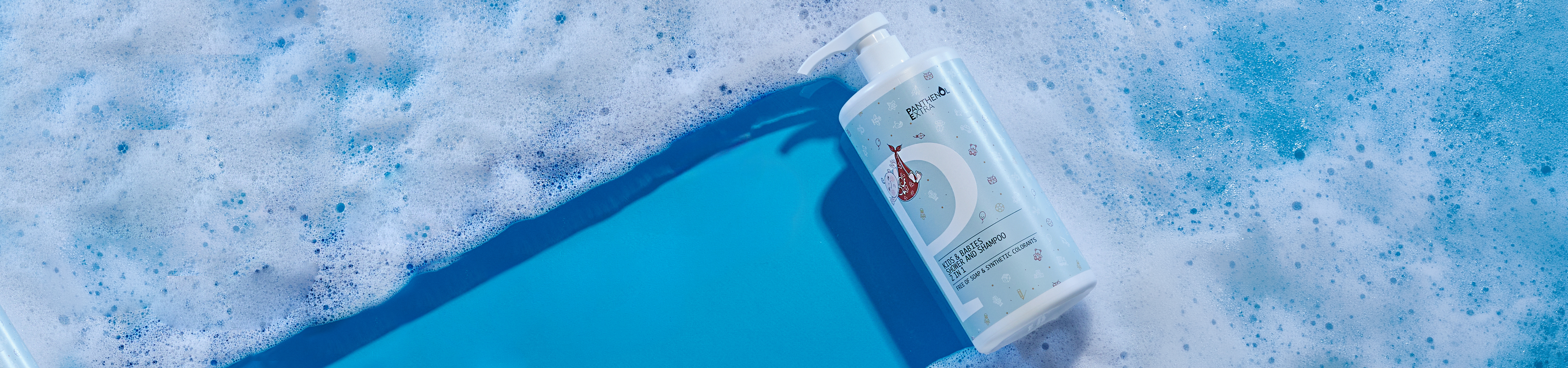 Panthenol Extra - Βρεφική Φροντίδα