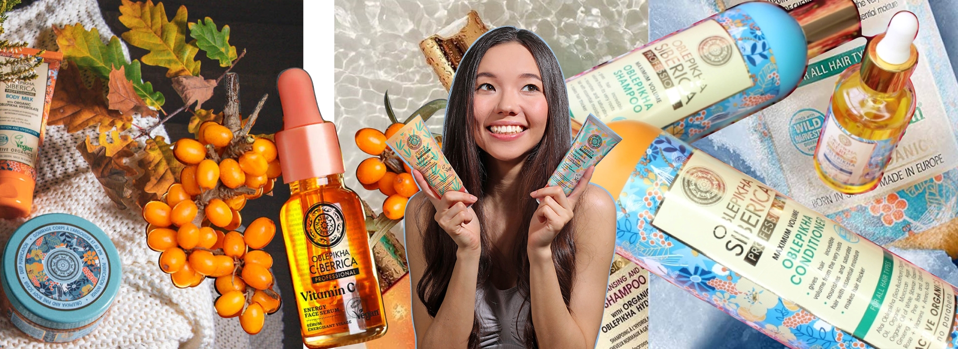 Natura Siberica - Oblepikha