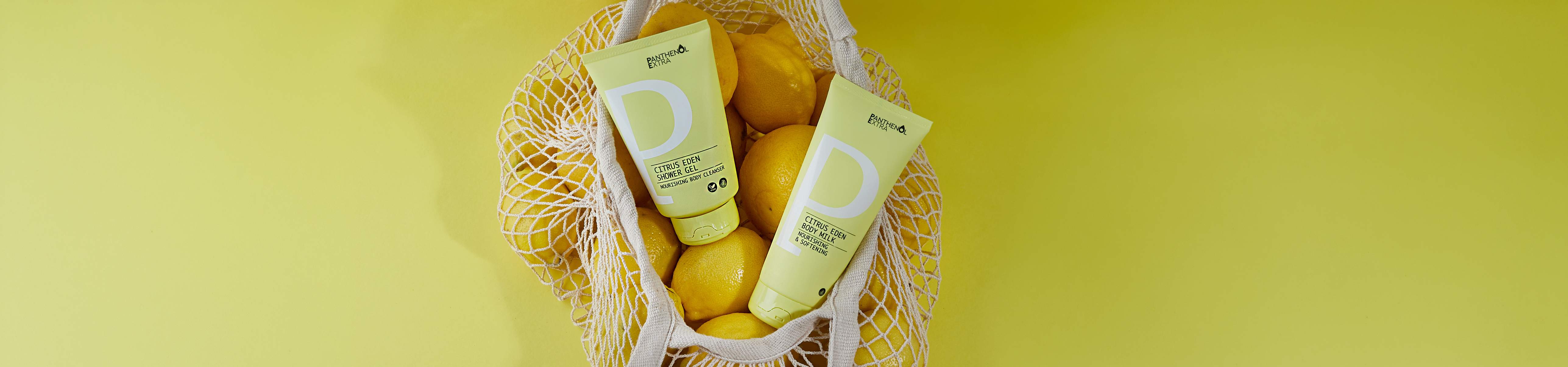 Panthenol Extra - Περιποίηση Σώματος