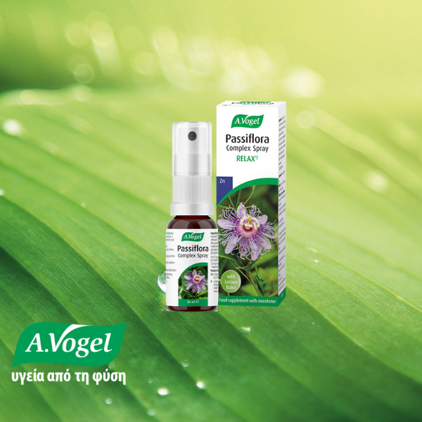 A.Vogel - Νευρικό Συστήμα - Αϋπνία - Stress