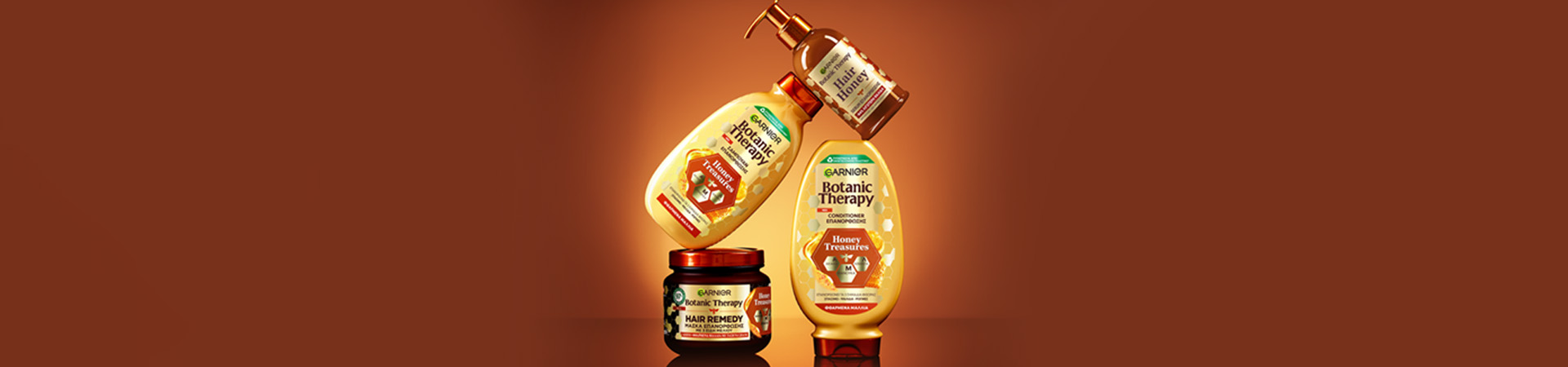 Garnier - Botanic Therapy