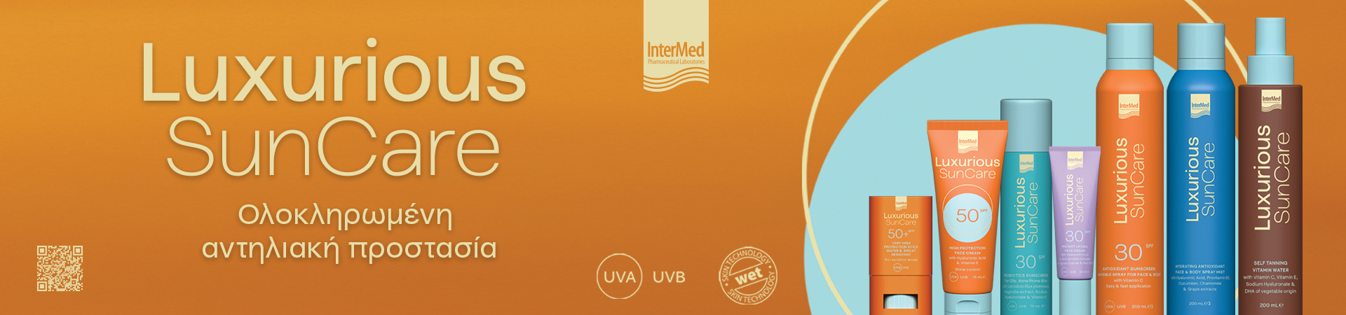 Intermed - Luxurious Sun Care