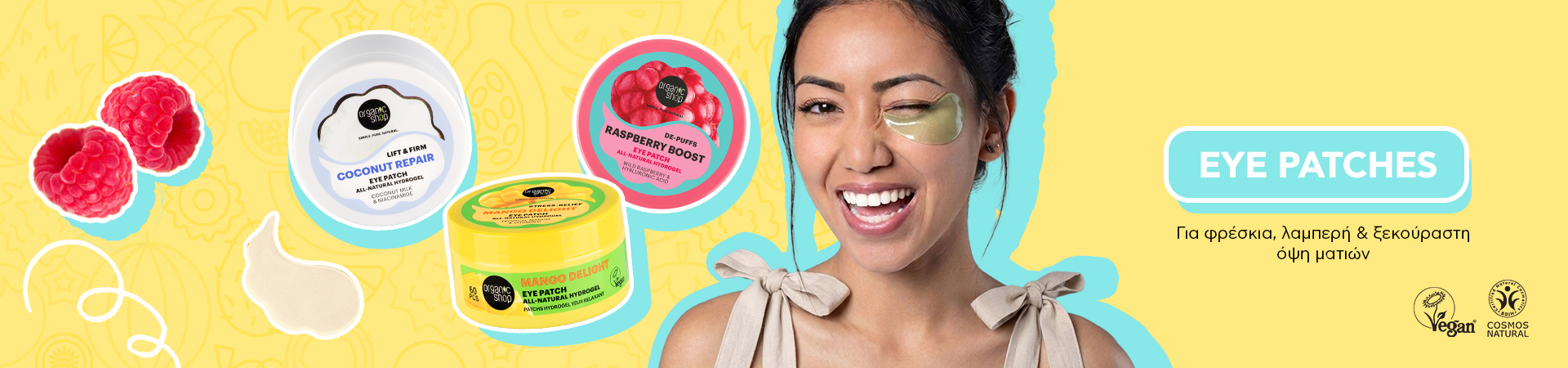 Organic Shop - Eye Patches