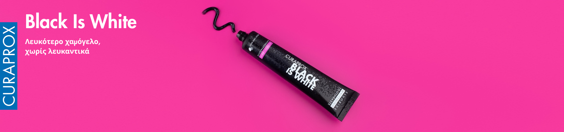 Curaprox - Black is White