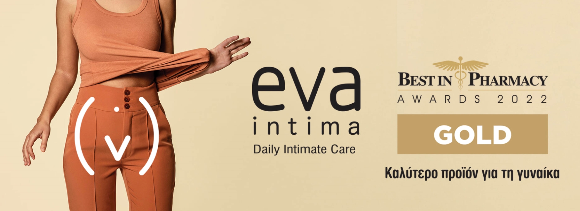 Intermed Eva Intima