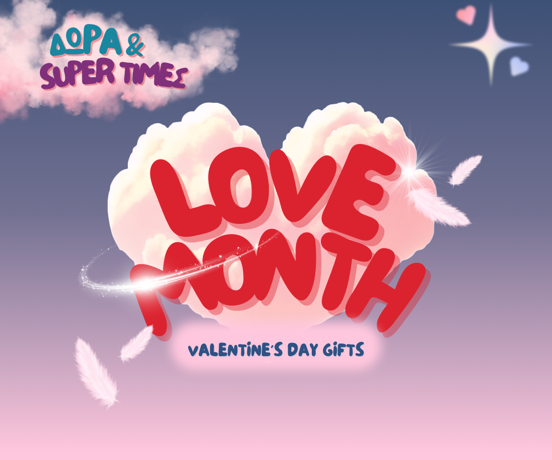 Happy Valentines Day 2025