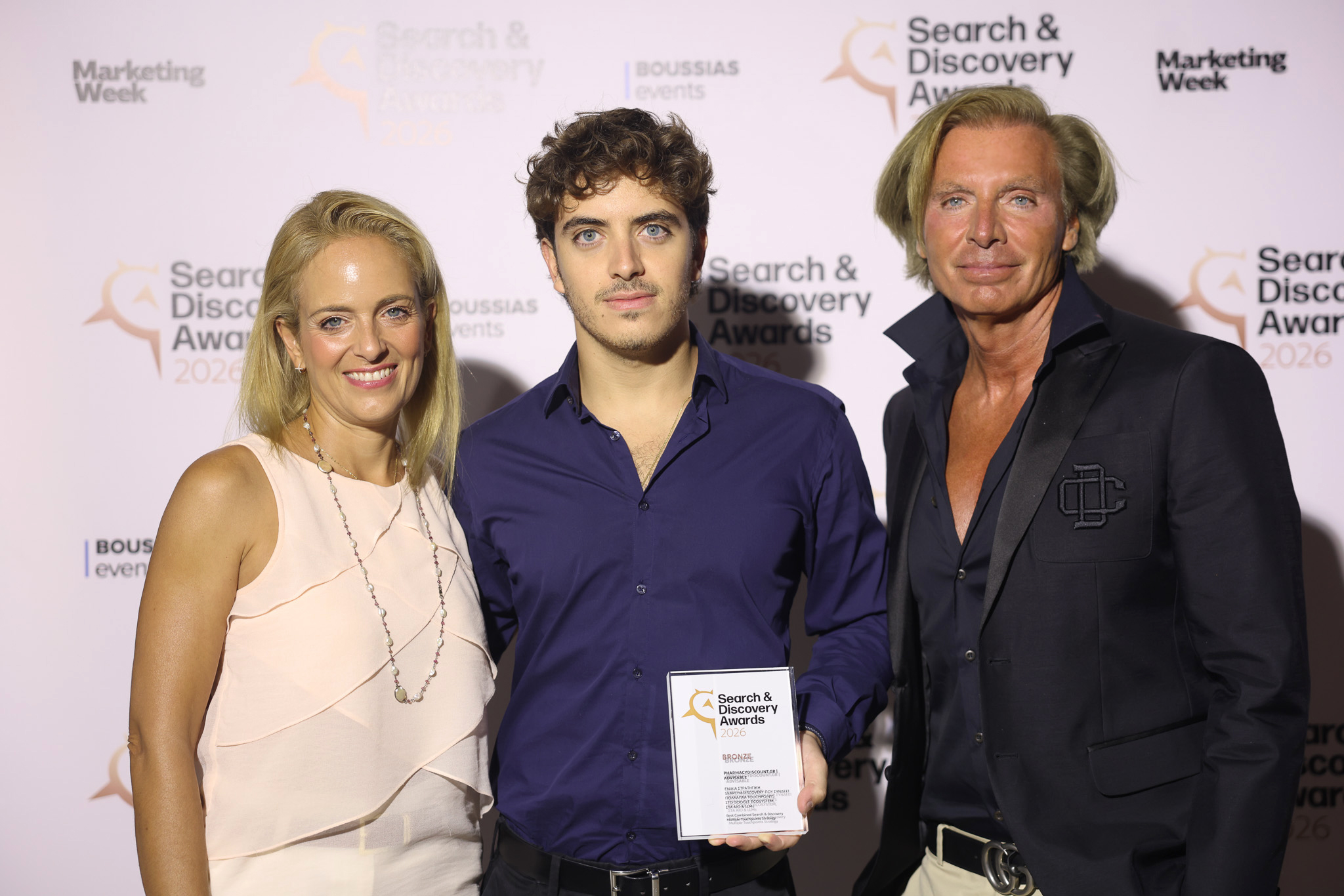 Βράβευση του PharmacyDiscount στα Search & Discovery Awards 2026