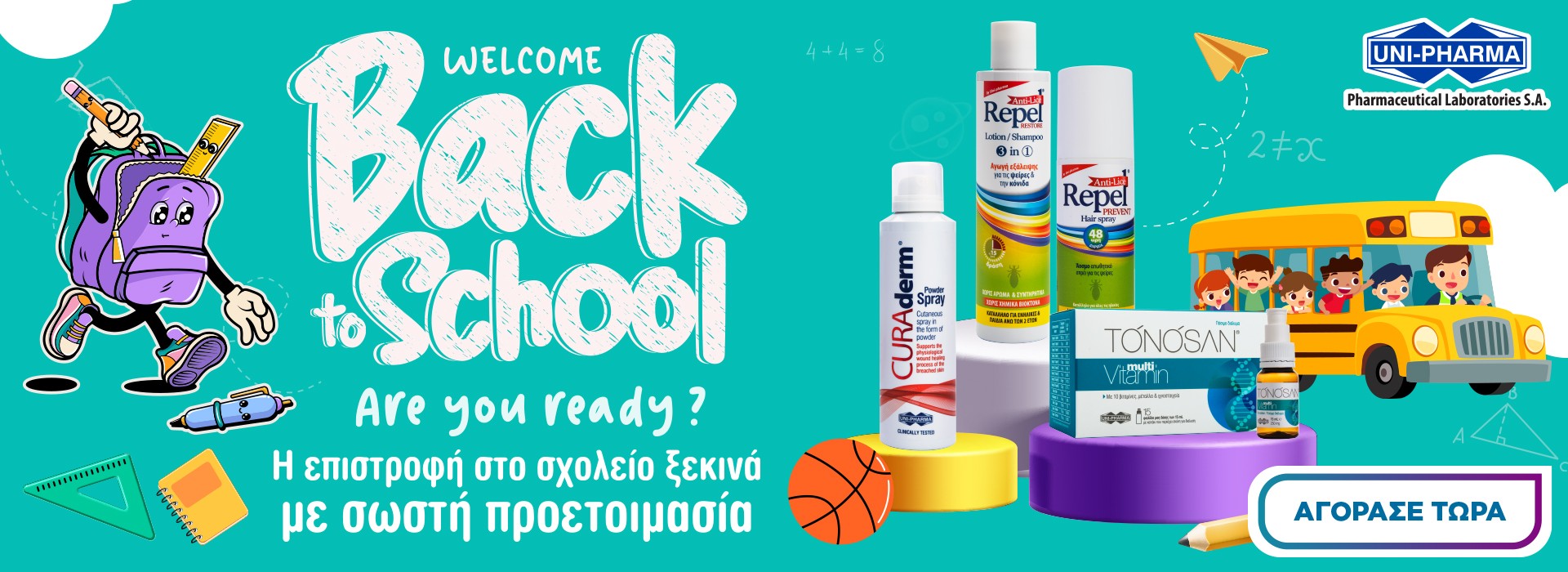 uni-pharma