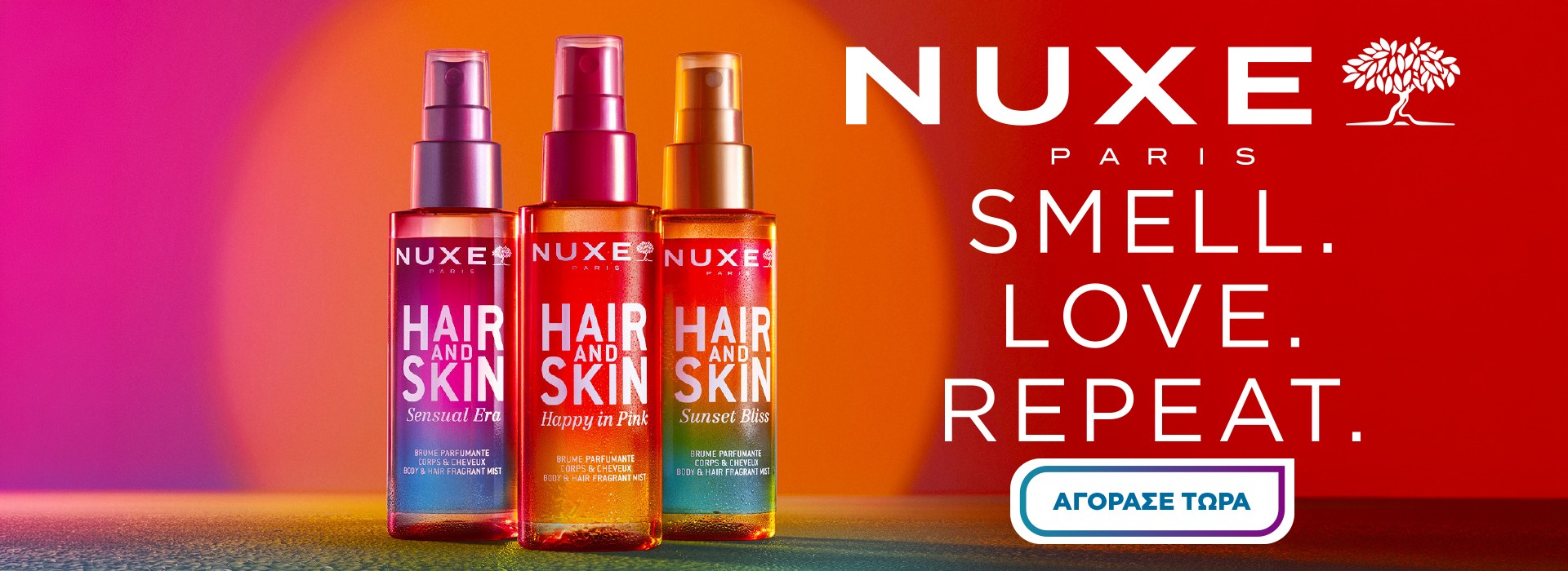 Nuxe Hair & Skin