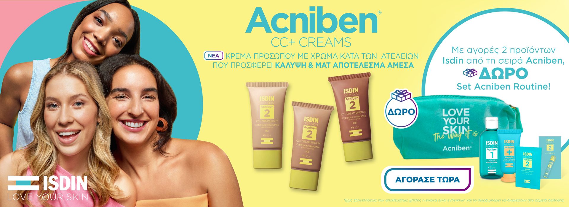 Isdin acniben