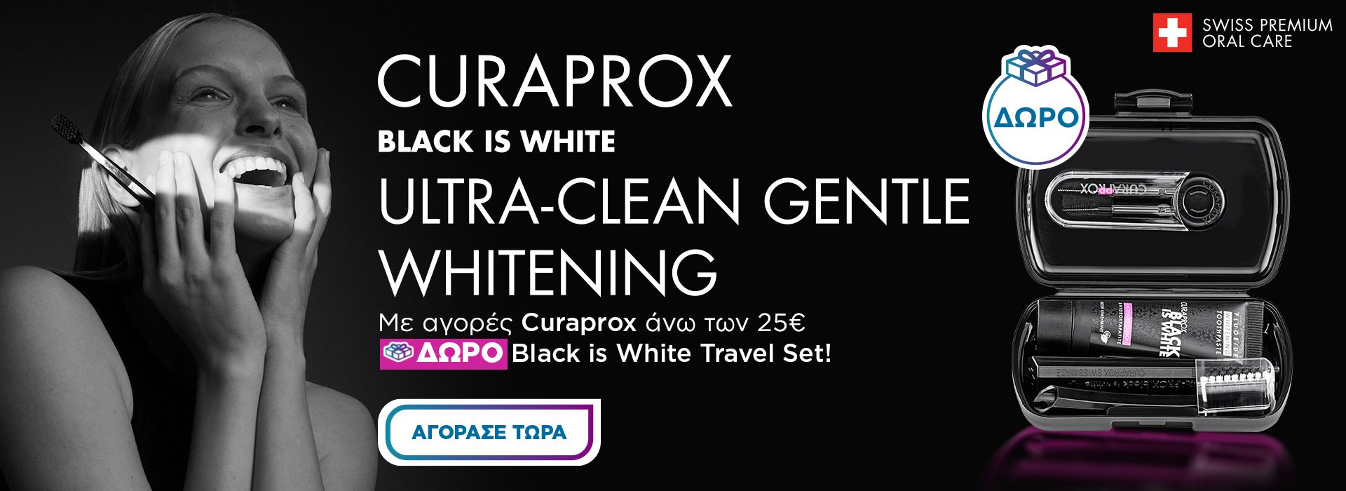 Curaprox