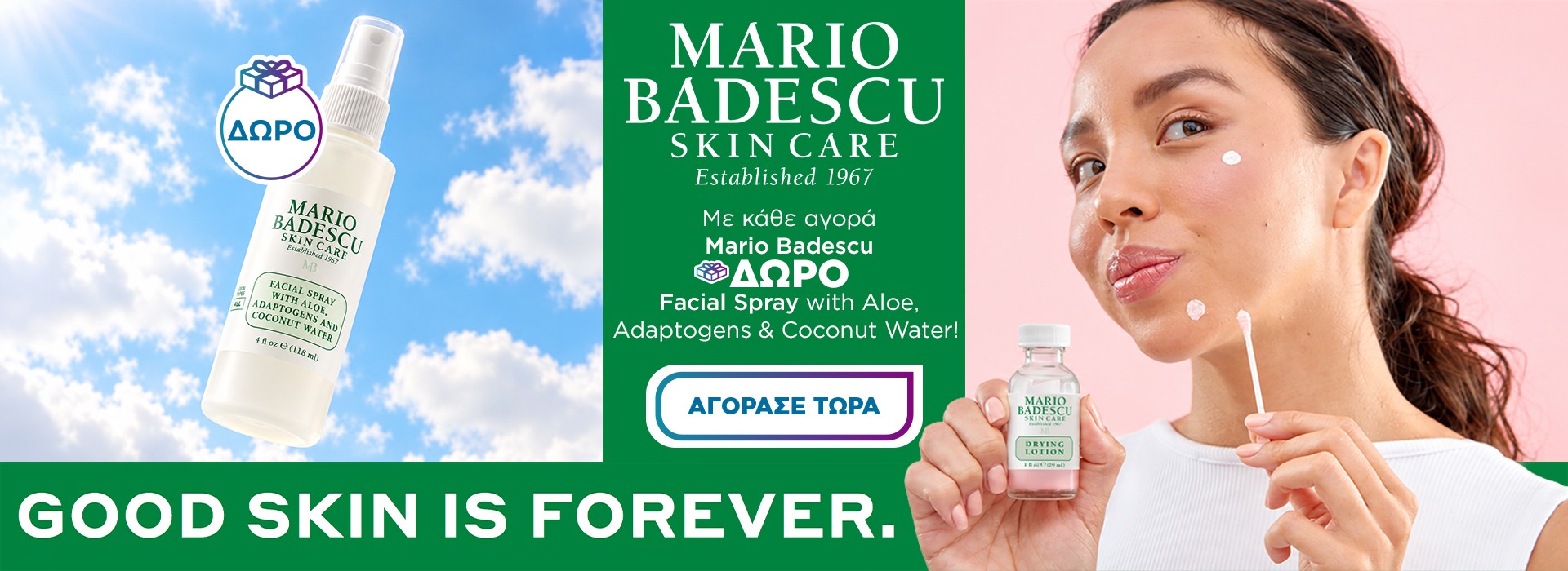 Mario Badescu