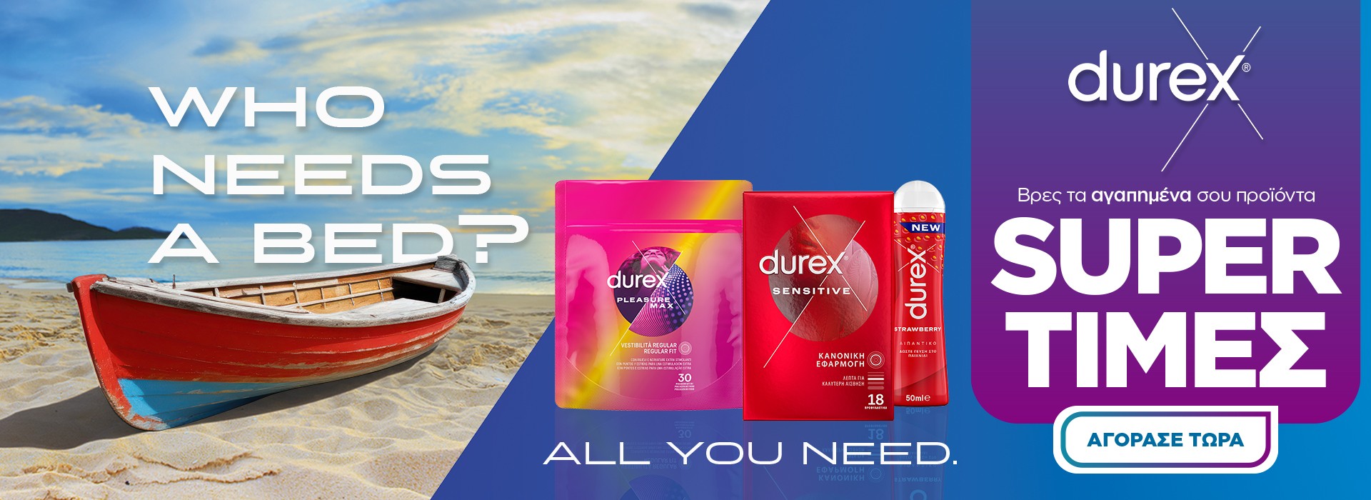 durex