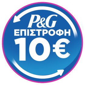 Head & Shoulders Dermaxpro Soothe Σαμπουάν κατά της Πιτυρίδας για Όλους Τους Τύπους Μαλλιών 300ml