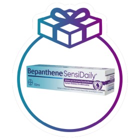 Bepanthol Baby Balm Κρέμα Συγκάματος 200g