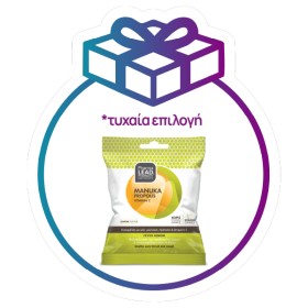 Pharmalead Promo Multi Daily Πολυβιταμίνη με Γεύση Πορτοκάλι 2x20 Αναβράζοντα Δισκία