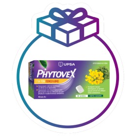 Upsa Phytovex Φυτικό Spray Ρινικής Συμφόρησης 15ml