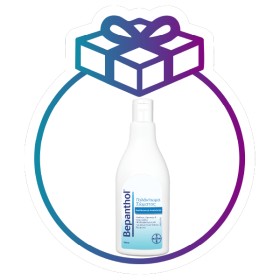 Bepanthol Intensive Ενυδατική Κρέμα Προσώπου Ματιών 50ml
