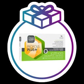 Pharmalead Vitamin C Plus 1500mg Food για τη Φυσιολογική Λειτουργία του Ανοσοποιητικού Συστήματος 30 Τεμάχια