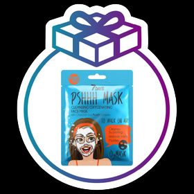 7days My Beauty Week Avocado Squash Nourish Sleeping Mask Μάσκα Προσώπου Βαθιάς Θρέψης 50ml