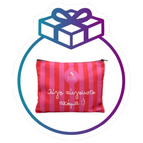 Aloe Colors Promo Xmas Berry Shower Gel Αφρόλουτρο 200ml & Ενυδατικό Γαλάκτωμα Σώματος 120ml & Δώρο Χριστουγεννιάτικο Στολίδι