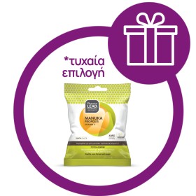 Pharmalead Promo Vitamin C 1000mg για Ενίσχυση του Ανοσοποιητικού Συστήματος 2x20 Αναβράζοντα Δισκία [1+1 Δώρο]