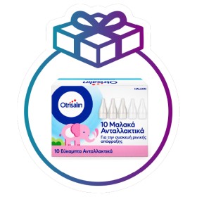Otrisalin Promo Φυσιολογικό Διάλυμα για τον Καθαρισμό & την Ενυδάτωση της Μύτης σε Αμπούλες 30 & 18 Τεμάχια