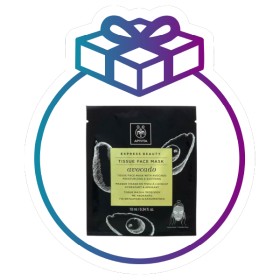 Apivita Express Beauty Face Mask royal Jelly για Σύσφιξη & Αναζωογόνηση 2x8ml