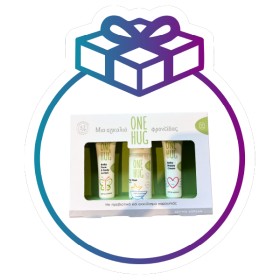 One Hug Baby Nappy Cream One Press Αδιάβροχη Κρέμα Αλλαγής Πάνας 50ml