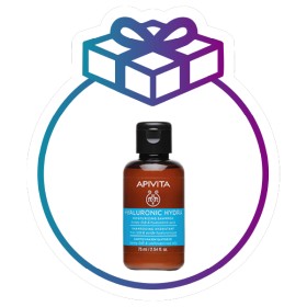 Apivita Oily Hair Σαμπουάν για τη Ρύθμιση της Λιπαρότητας με Μέντα & Πρόπολη 250ml Apivita Oily Hair Σαμπουάν για τη Ρύθμιση της Λιπαρότητας με Μέντα & Πρόπολη 250ml