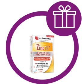 Forte Pharma Multivit Gummies Βιταμίνη για Ενέργεια 60 Τεμάχια